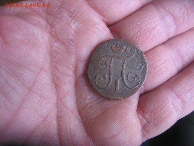 02 в 22-30 - 1пав 004