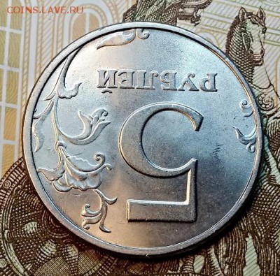 5 р 1998 СПМД МЕШКОВАЯ. ОТЛ.ЯРК.БЛ. СБ 16.02.2019 в 22:00 - 006