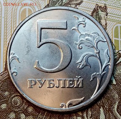 5 р 1998 СПМД МЕШКОВАЯ. ОТЛ.ЯРК.БЛ. СБ 16.02.2019 в 22:00 - 004