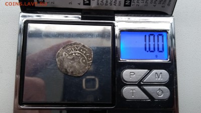 Монета(не определенная). До 19.02. в 22-00 МСК - 3