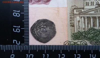 Монета(не определенная). До 19.02. в 22-00 МСК - 2