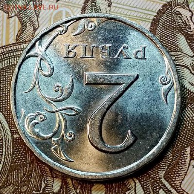 2 р 1997 СПМД МЕШКОВАЯ. ОТЛ.ЯРК.БЛ. СБ 16.02.2019 в 22:00 - 018