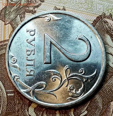 2 р 1997 СПМД МЕШКОВАЯ. ОТЛ.ЯРК.БЛ. СБ 16.02.2019 в 22:00 - 017