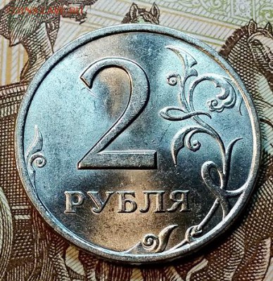 2 р 1997 СПМД МЕШКОВАЯ. ОТЛ.ЯРК.БЛ. СБ 16.02.2019 в 22:00 - 016