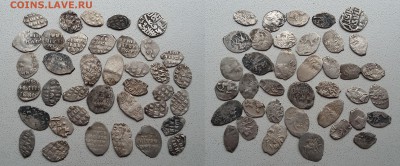 Лот "чешуи" 37 штук и 1 дирхем. До 19.02. в 22-00 МСК - 38 штук