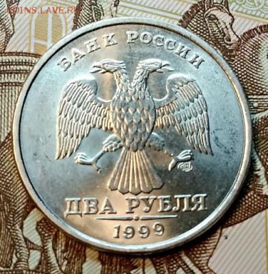 2 р 1999 СПМД МЕШКОВАЯ №2. ОТЛИЧНАЯ СБ 16.02.2019 в 22:00 - 019