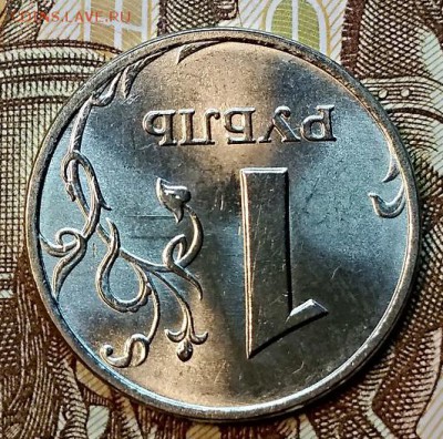 1 р 1998 ММД МЕШКОВАЯ. ШТ.БЛ. СБ 16.02.2019 в 22:00 - 030