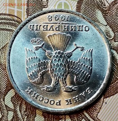 1 р 1998 ММД МЕШКОВАЯ. ШТ.БЛ. СБ 16.02.2019 в 22:00 - 027