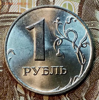 1 р 1998 ММД МЕШКОВАЯ. ШТ.БЛ. СБ 16.02.2019 в 22:00 - 028