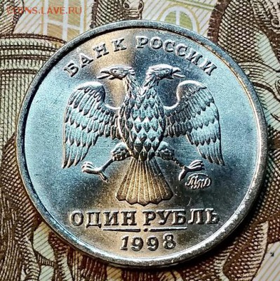 1 р 1998 ММД МЕШКОВАЯ. ШТ.БЛ. СБ 16.02.2019 в 22:00 - 025