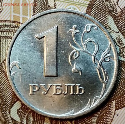 1 р 1999 ММД МЕШКОВАЯ. ШТ.БЛ. СБ 16.02.2019 в 22:00 - 034