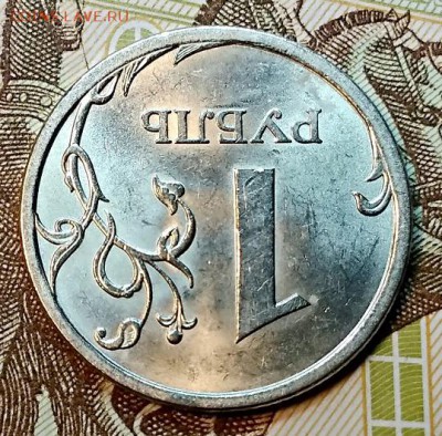 1 р 2007 СПМД ЛИСТЬЯ СИММЕТР. МЕШК. ОТЛ.ЯРК.БЛ. 16.02.2019 - 042