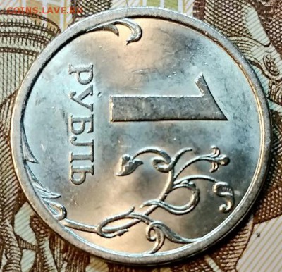 1 р 2007 СПМД ЛИСТЬЯ СИММЕТР. МЕШК. ОТЛ.ЯРК.БЛ. 16.02.2019 - 041