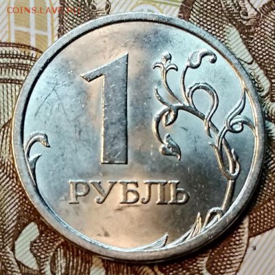1 р 2007 СПМД ЛИСТЬЯ СИММЕТР. МЕШК. ОТЛ.ЯРК.БЛ. 16.02.2019 - 040