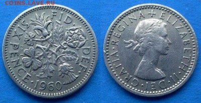 Великобритания - 6 пенсов 1960 года до 19.02 - Великобритания 6 пенсов 1960