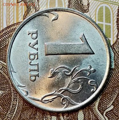 1 р 1997 ММД 100% UNC ОТЛИЧНЫЙ  СБ 16.02.2019 в 22:00 - 074