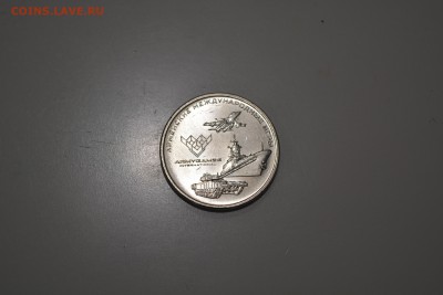 Армейские игры с 200 (2) - DSC_0184.JPG