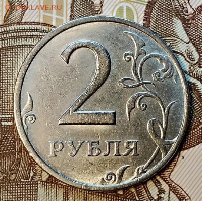 2 р 1999 ММД 3 шт. Одна оч.хор. СБ 16.02.2019 в 22:00 - 078