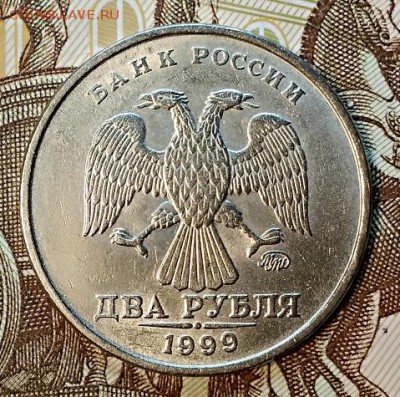 2 р 1999 ММД 3 шт. Одна оч.хор. СБ 16.02.2019 в 22:00 - 077