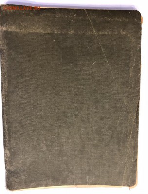 Описание материальной части пулемётов, установки ч2. 1915 - 98EFA183-E466-422B-92EB-84B00F225CE8