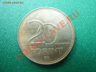 ВЕНГРИЯ 20 форинтов 1994г.ЦВЕТОК до 14.06.11 в 22-00 - MEMO0033.JPG