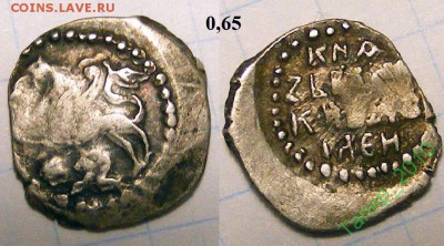 Темный ГП 441В. Крылатая Химера до 19.02 в 22.10 - 106794859