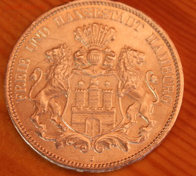 на опознание и оценку 5м 1908 Гамбург - IMG_6452.JPG