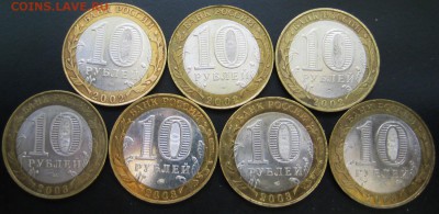Только сегодня 10р БИМ ДГР 2002-2003гг До 14.02.В 22-00 Мск - дгр2
