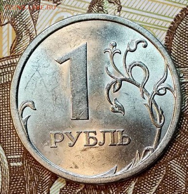 1 р 2007 СПМД ЛИСТЬЯ СИММЕТР. МЕШК. ОТЛ.ЯРК.БЛ. 16.02.2019 - 082