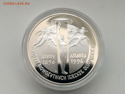 пруф)до16.02.2019 - IMG_20190131_123448_HDR