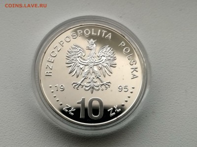 пруф)до16.02.2019 - IMG_20190131_123456_HDR