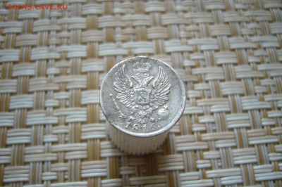 5 копеек 1815 - 17-02-19 - 23-10 мск - P1920410.JPG