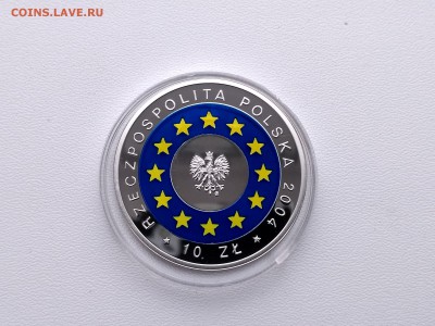 ПОЛЬША,10 злотых 2004г(Вступление в ЕС)до 16.02.2019 - IMG_20190208_123948_HDR