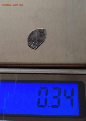 Чешуя 107 шт. до 14.02.2019 22:22 - IMG_20190206_143954_367