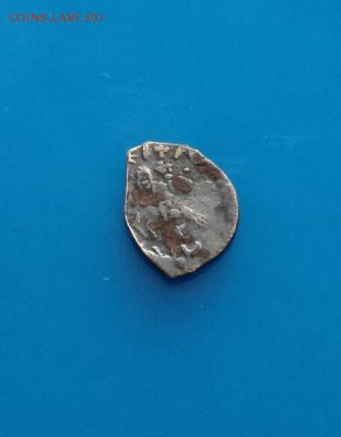 Чешуя 107 шт. до 14.02.2019 22:22 - IMG_20190206_143906_254