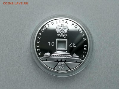 виндсерф)до 16.02.2019 - IMG_20190208_123919_HDR