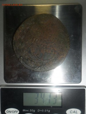 5 копеек 1796 г. ПП со следами от 10 коп. - 32.JPG