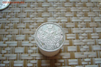 5 копеек 1845 - 17-02-19 - 23-10 мск - P1920572.JPG