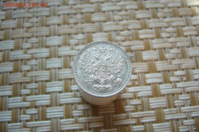 5 копеек 1862 - 17-02-19 - 23-10 мск - P1920612.JPG