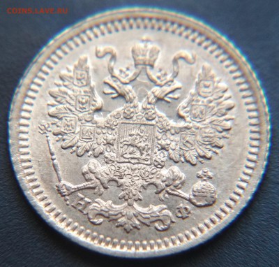 5 копеек 1879 СПБ НФ до  22ч.15м. 16.02.2019 - 1879 (2)