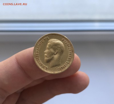 10 рублей 1899 года ФЗ - 94670dd3e2d5333991daed652f843678