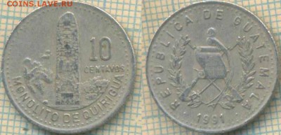 Гватемала 10 сентаво 1991 г. , до 19.02.2019 г. 22.00 по Мос - Гватемала 10 сентаво 1991  5191
