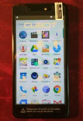 16GB до 20.02.19 в 22.00 - Screenshot_20