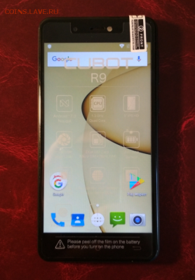 16GB до 20.02.19 в 22.00 - Screenshot_19