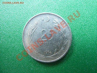 ТУРЦИЯ 25 куруш 1976г. до 14.06.11 в 22-00 - MEMO0040.JPG