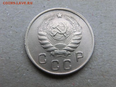10 копеек 1944 До 17.02.19 - 22.00 МСК - CIMG1303.JPG