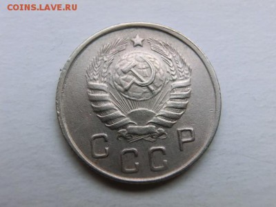 10 копеек 1944 До 17.02.19 - 22.00 МСК - CIMG1305.JPG