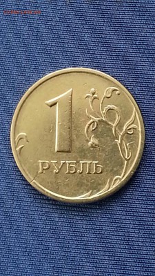 Сквозная трещина 1р 1998г - CM190214-123853011