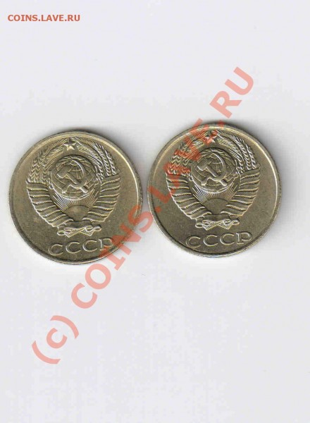 б 2 штуки по цене одной!!! - ccc13