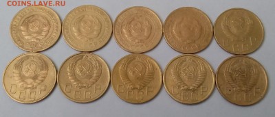 5 копеек 1928-56. До 17.02.19 в 22.00 - 20190214_133120